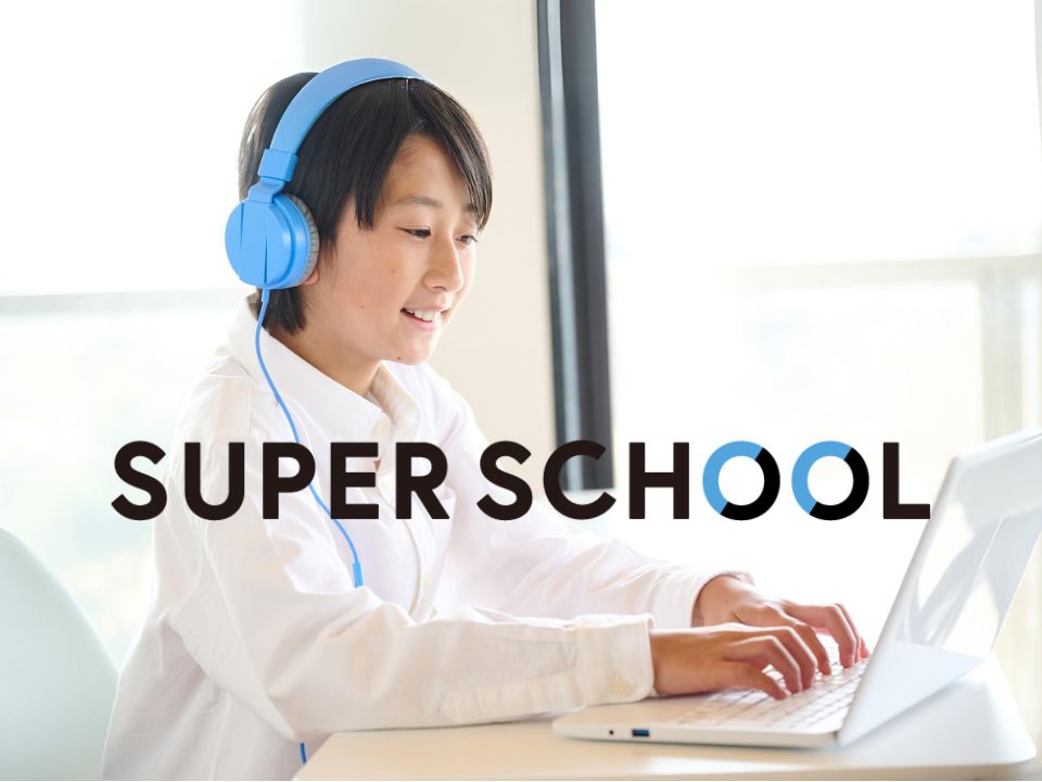 SUPER SCHOOL
