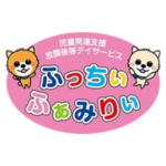 ふっちぃふぁみりぃ