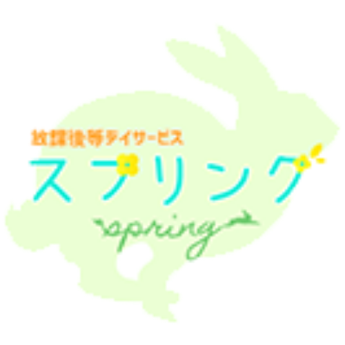 スプリング小倉教室