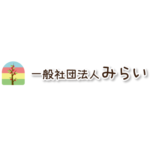 放課後児童クラブキッズベースかつら